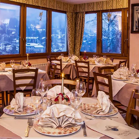 فندق Des Glaciers 3*